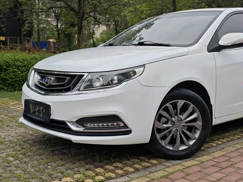 GEELY AUTOMOBILE VISION