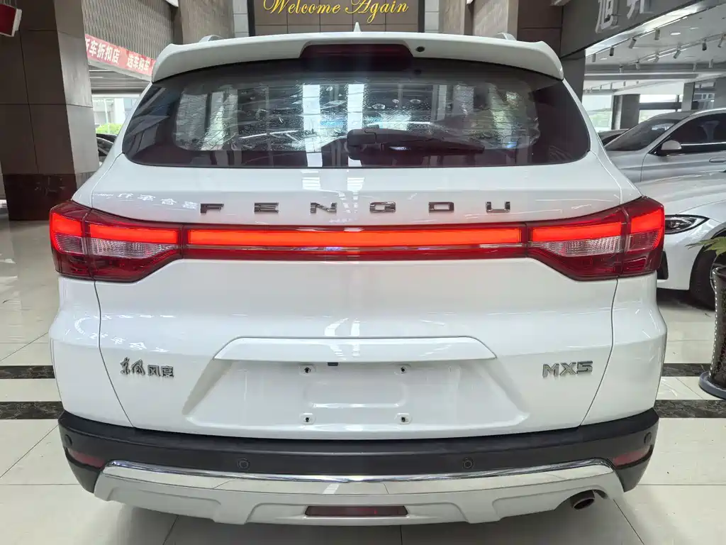 Fengdu MX5 — миниатюра 6