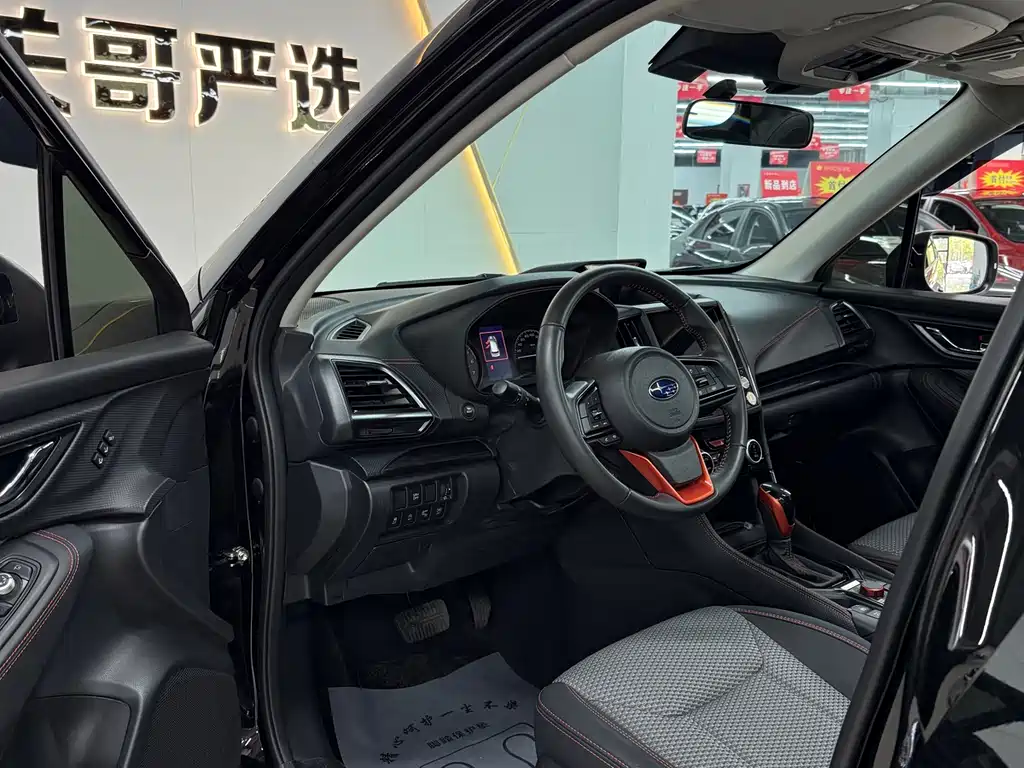 Subaru Forester 2024 2.5i AWD X Sport EyeSight