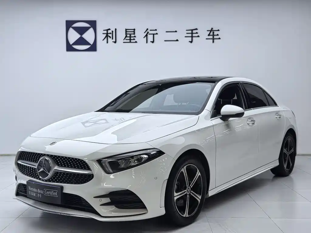 Купить Mercedes-Benz A-Class