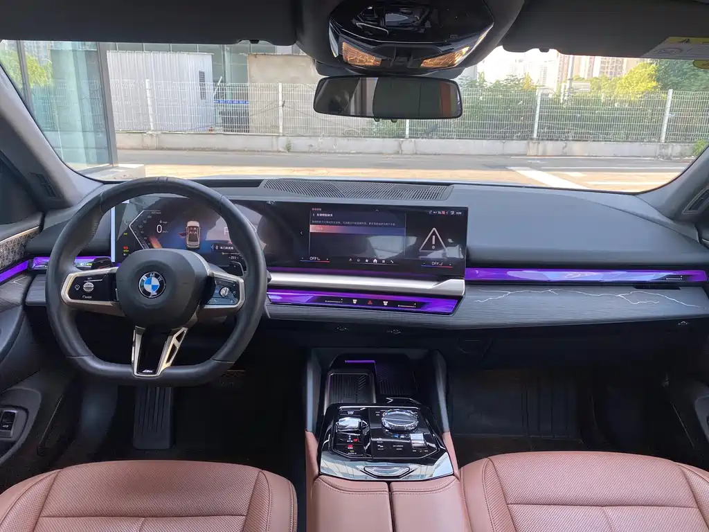 BMW 5 Series — миниатюра 10