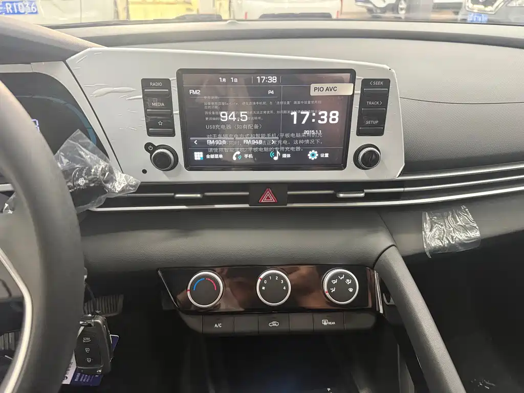 Hyundai Elantra — миниатюра 12