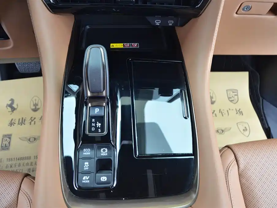 Toyota Alphard 2024 2.5L Premium