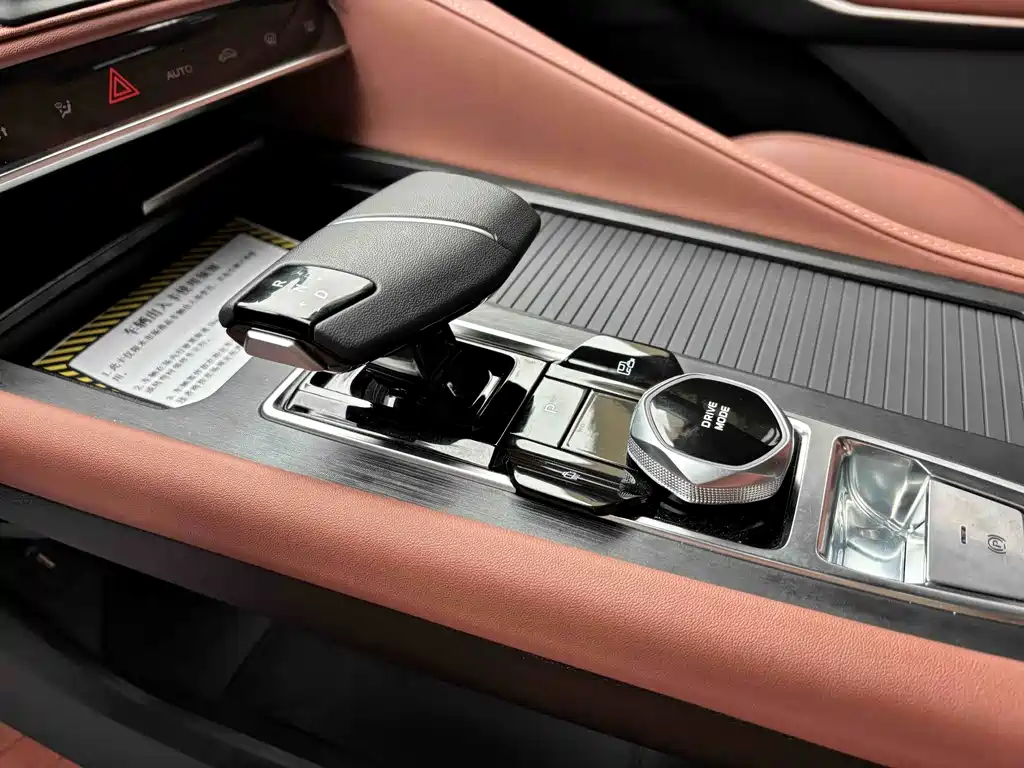 Changan CS75 PLUS — миниатюра 22
