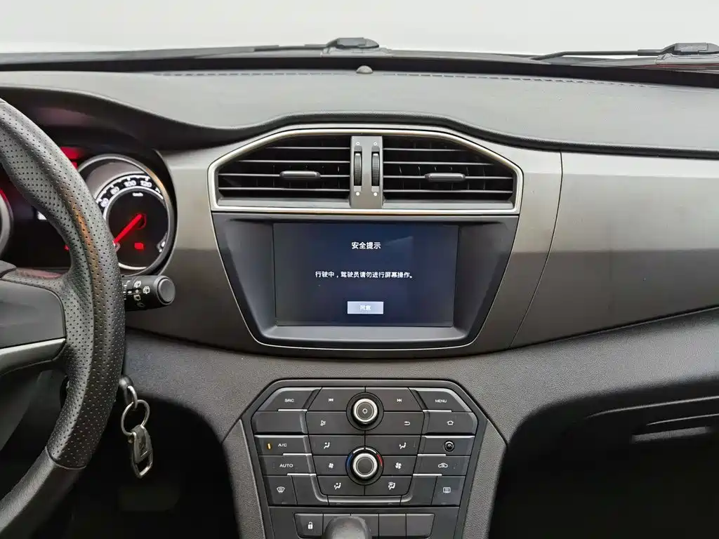 MG MG GS — миниатюра 12
