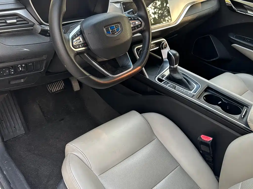 GEELY AUTOMOBILE BINRUI