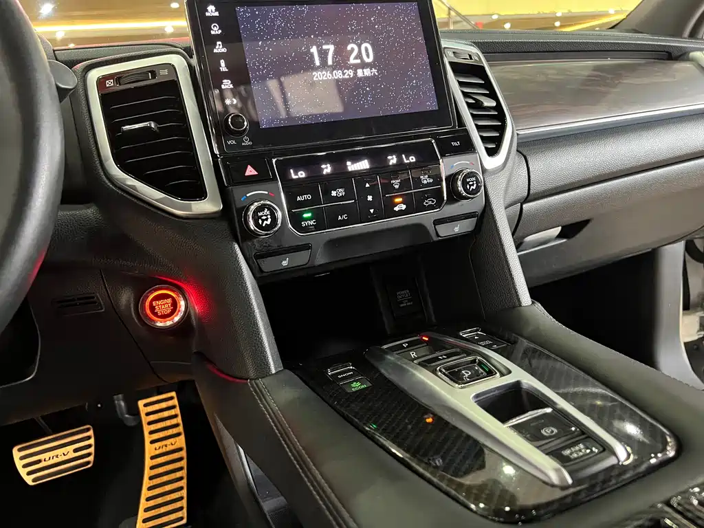 Honda UR-V — миниатюра 17