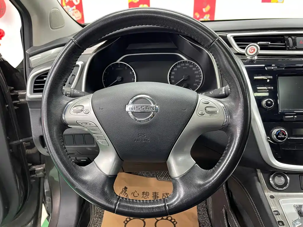 Nissan Murano — миниатюра 12