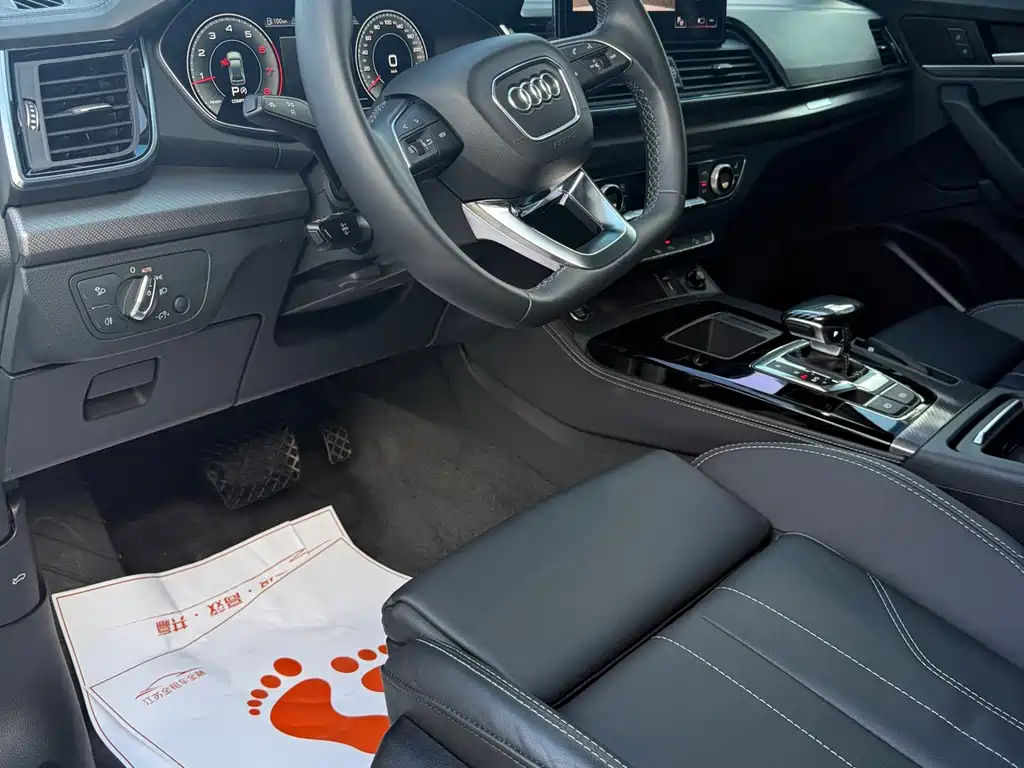Audi Q5L — миниатюра 5