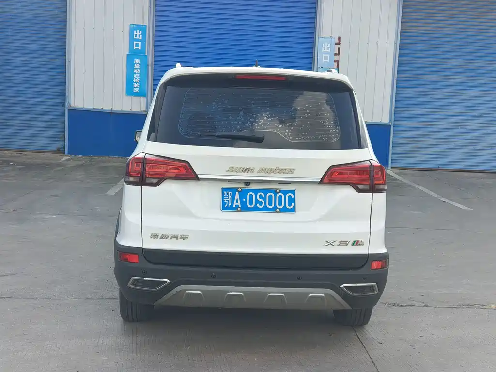 SWM SWM X3 — миниатюра 5