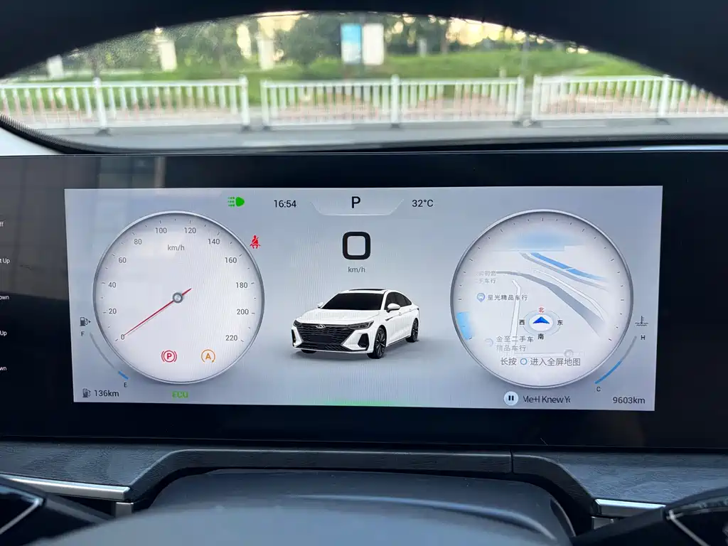 Chery Arrizo 8 — миниатюра 14