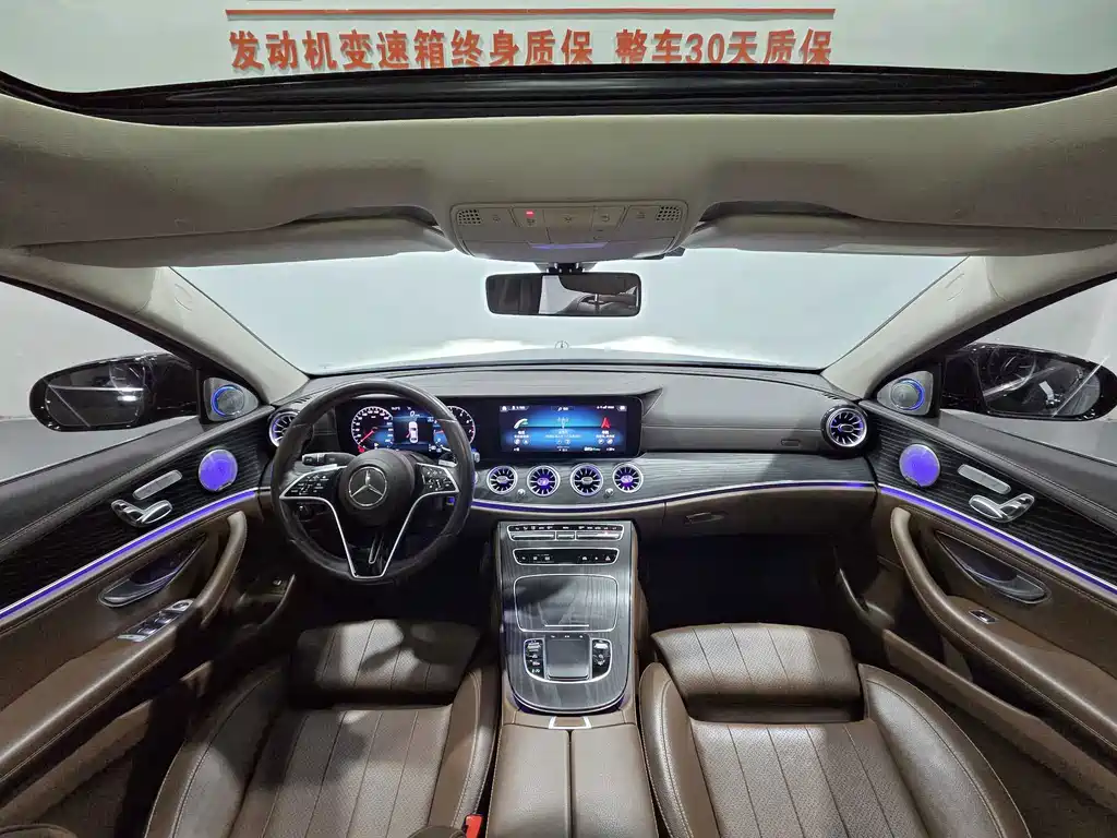 Mercedes-Benz E-Class — миниатюра 4