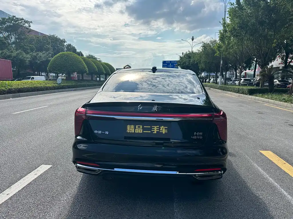 Hongqi Hongqi H5 — миниатюра 17