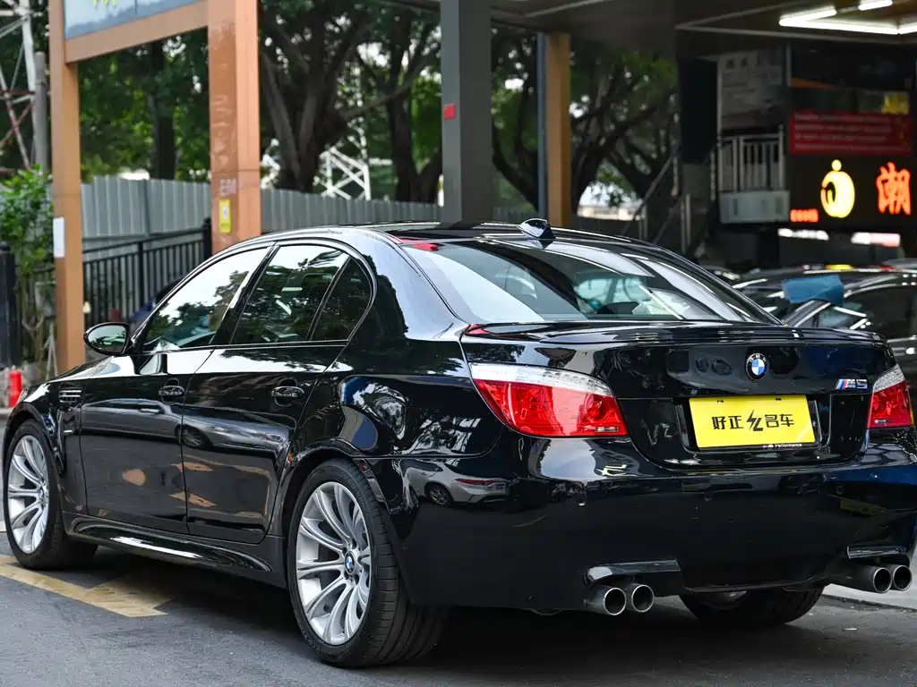 BMW M5 2005 M5