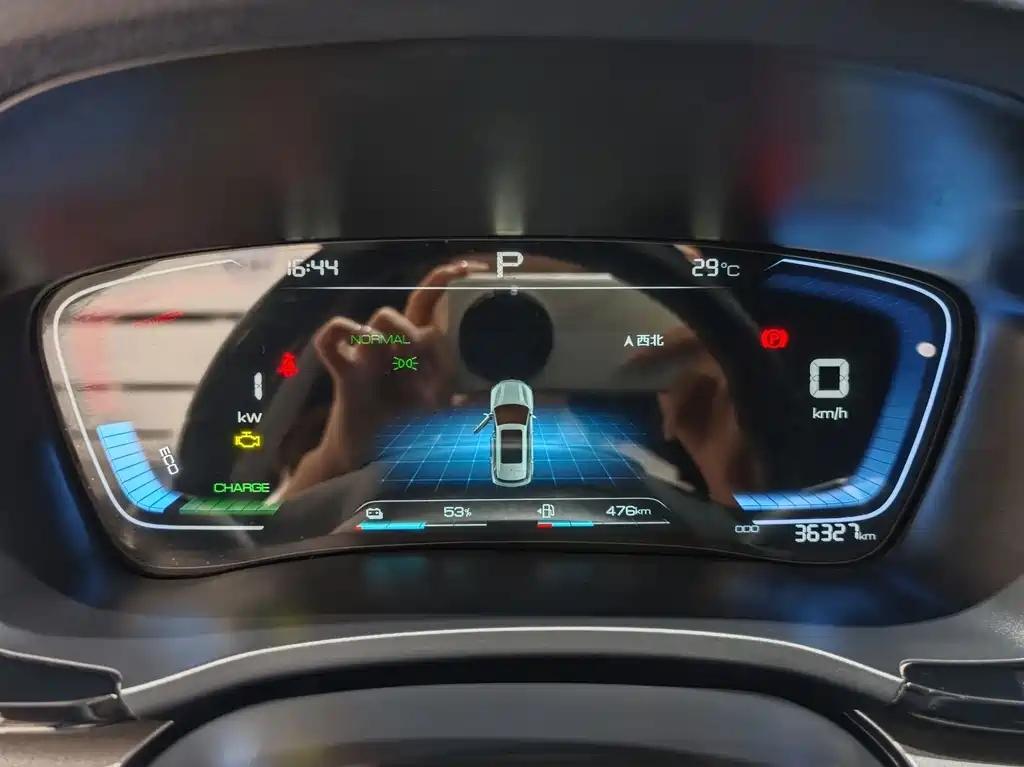 BYD PLUS New Energy — миниатюра 10