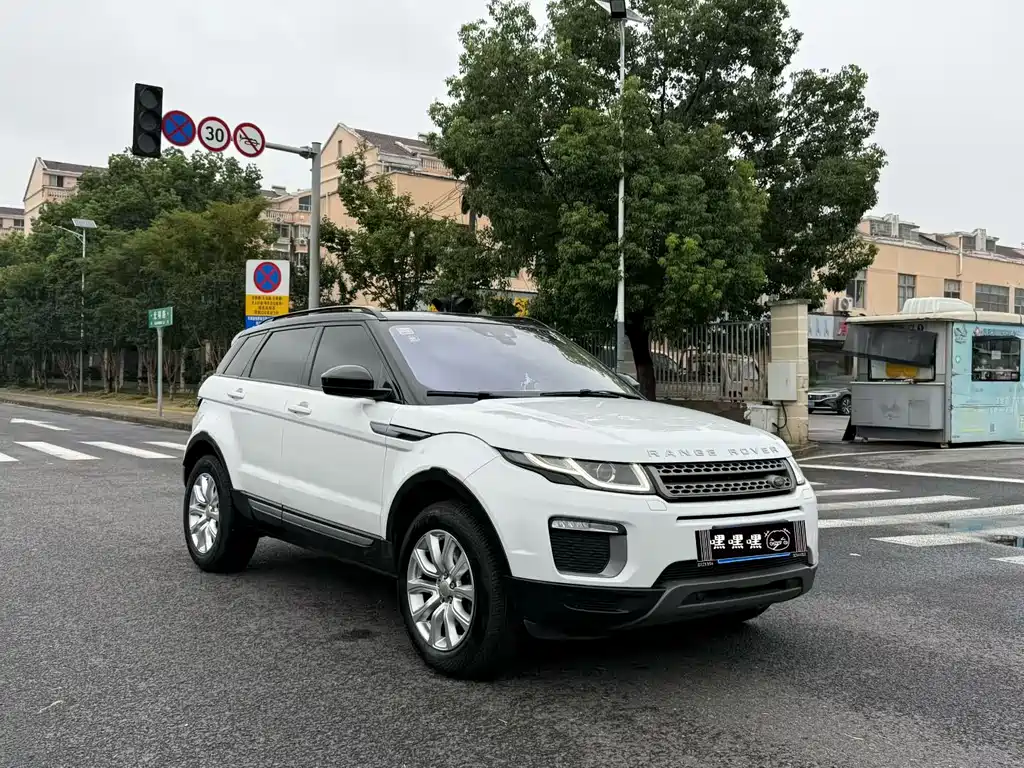 Land Rover Evoque — миниатюра 2