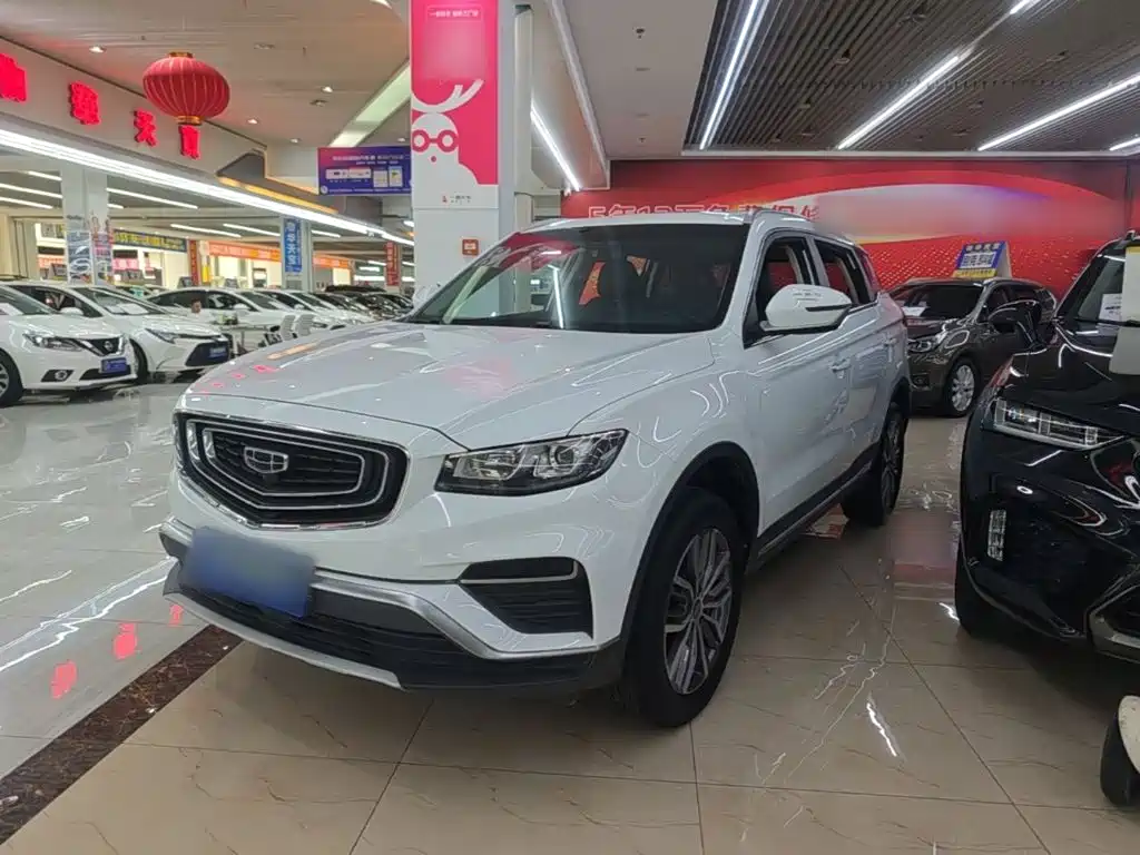Geely Boyue
