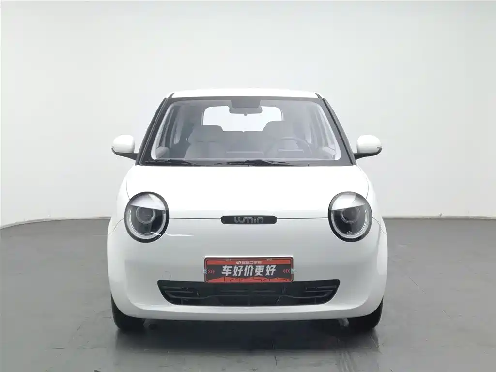 CHANGAN CHANGAN LUMIN