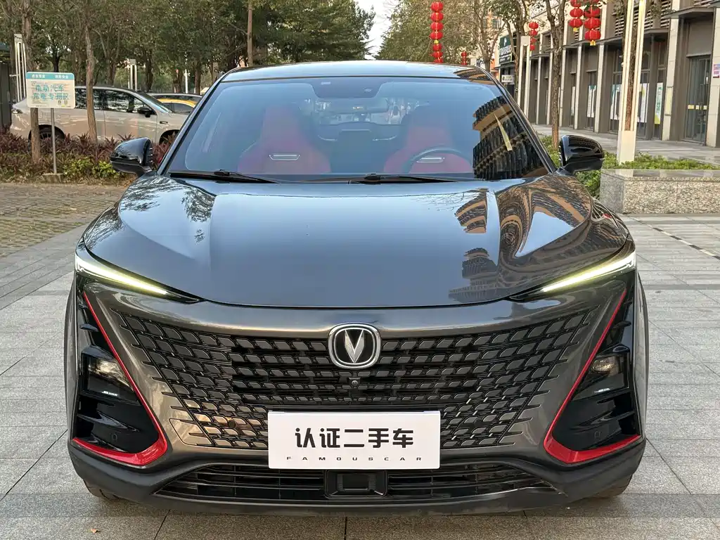CHANGAN UNI T
