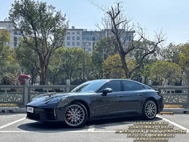 PORSCHE PANAMERA