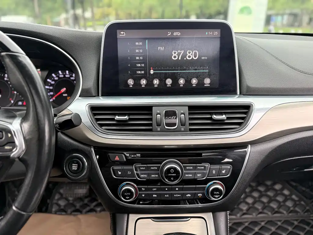GAC Motor Trumpchi GA8 — миниатюра 14
