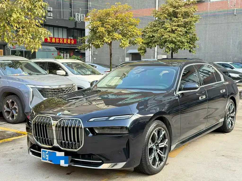 BMW 7 Series 2023