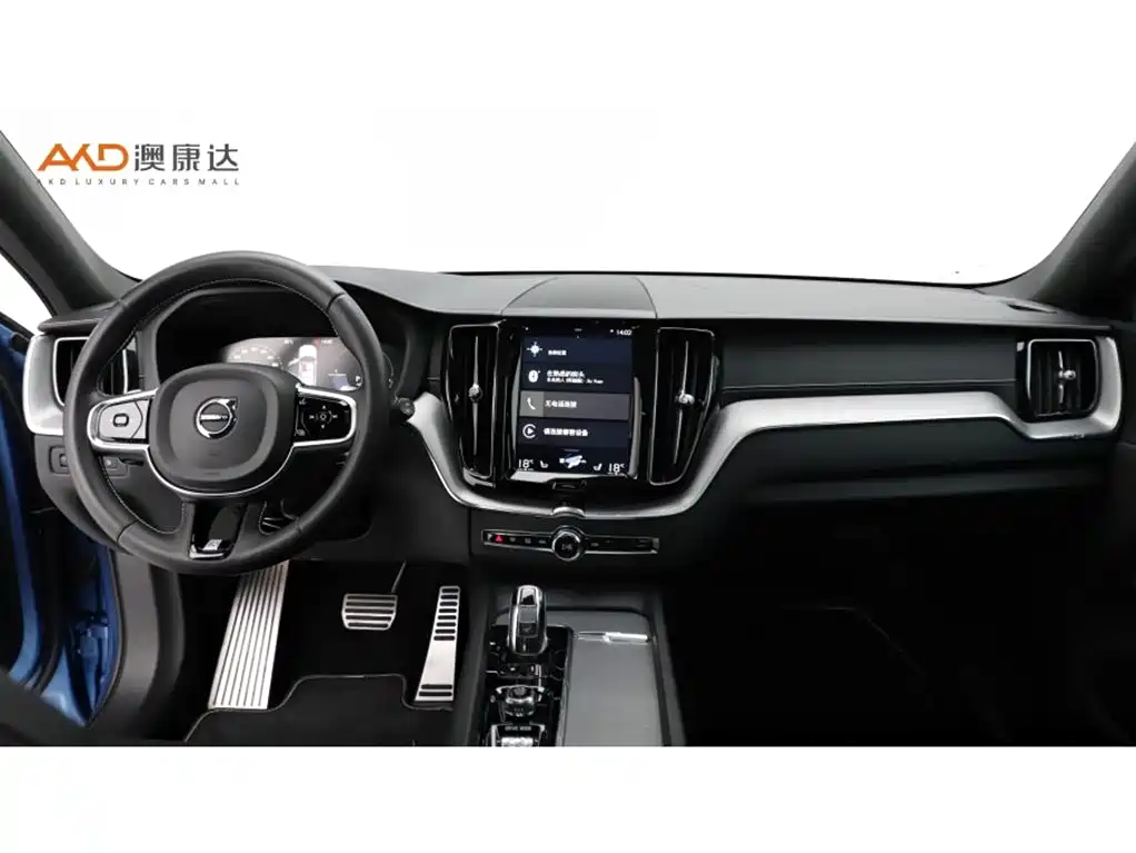 Volvo XC60 PHEV — миниатюра 5