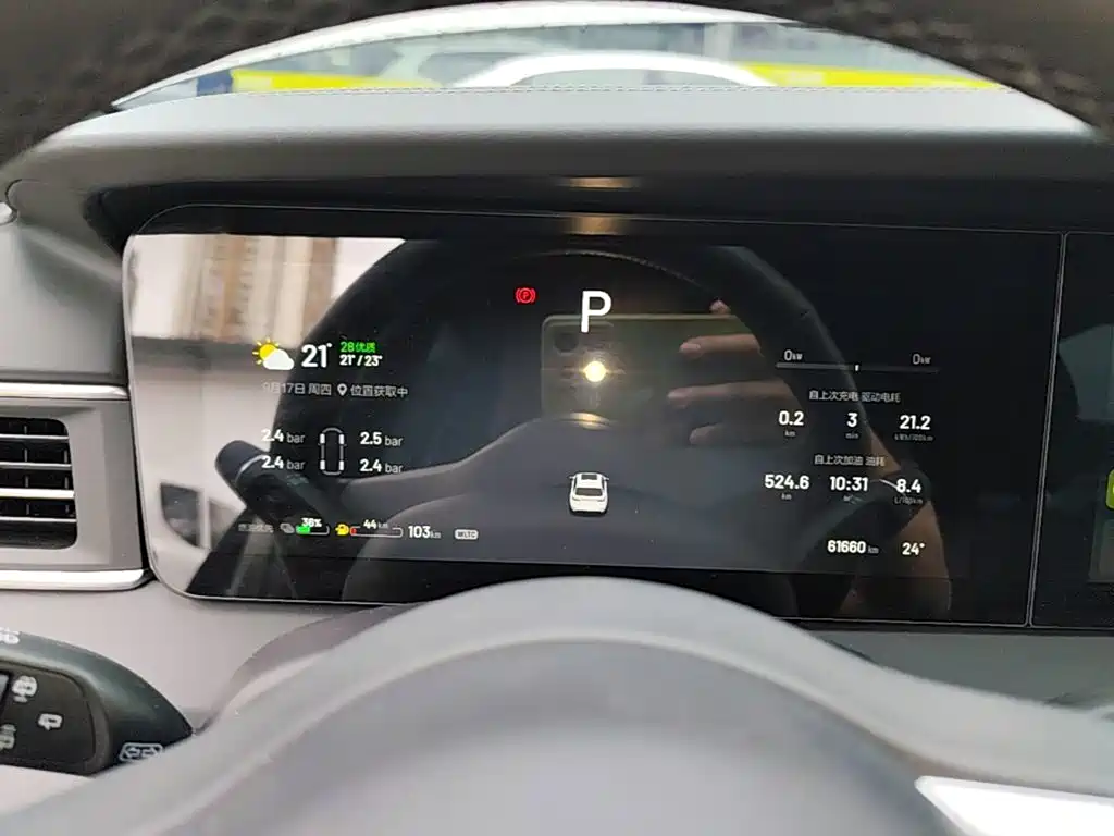 Li Auto Li ONE — миниатюра 8