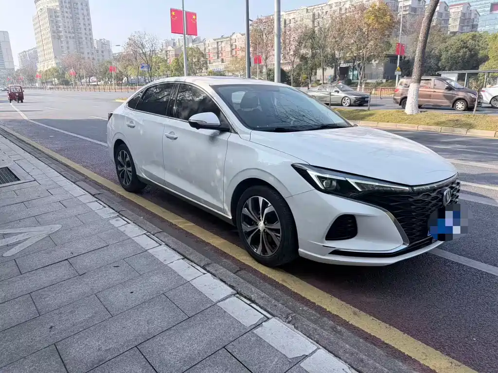 CHANGAN YIDONG