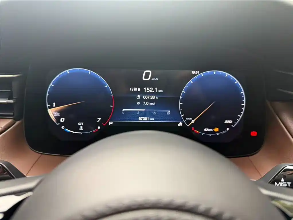 Maserati Grecale 2023 2.0T GT