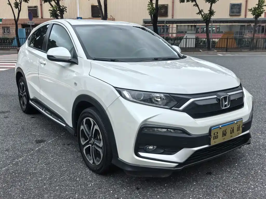 Honda XR-V — миниатюра 2