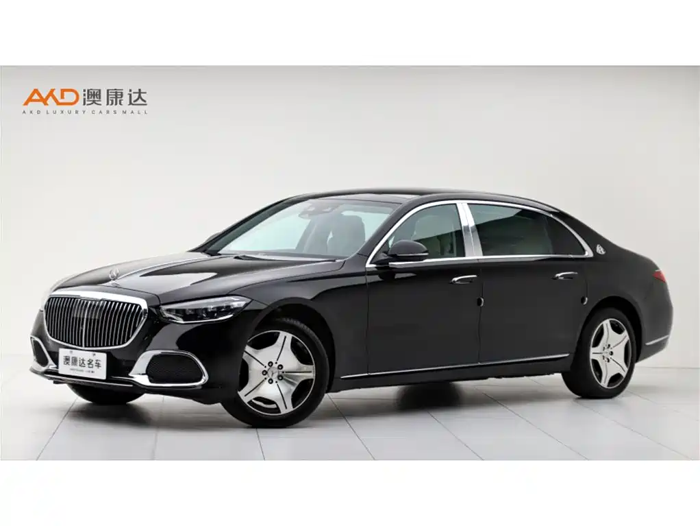 Mercedes-Benz S-Class 2023