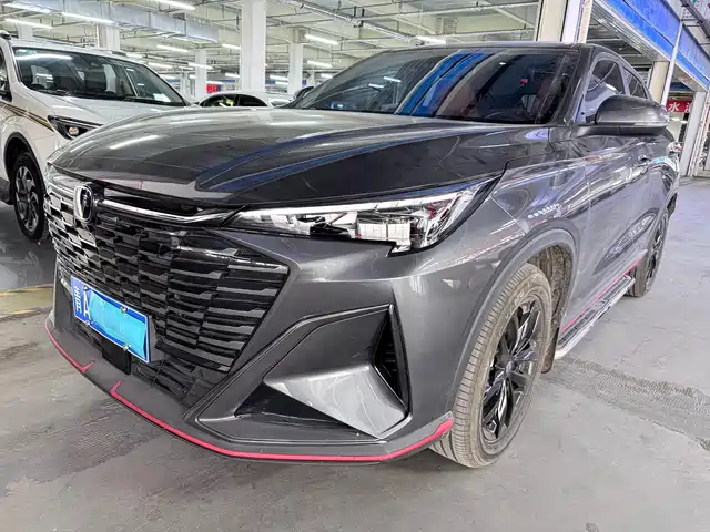 2025 Changan CS35PLUS