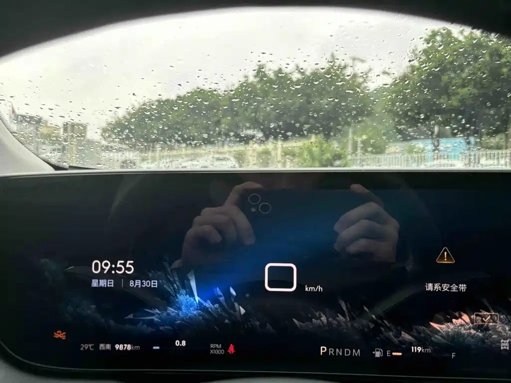 Buick Envision Plus — миниатюра 13