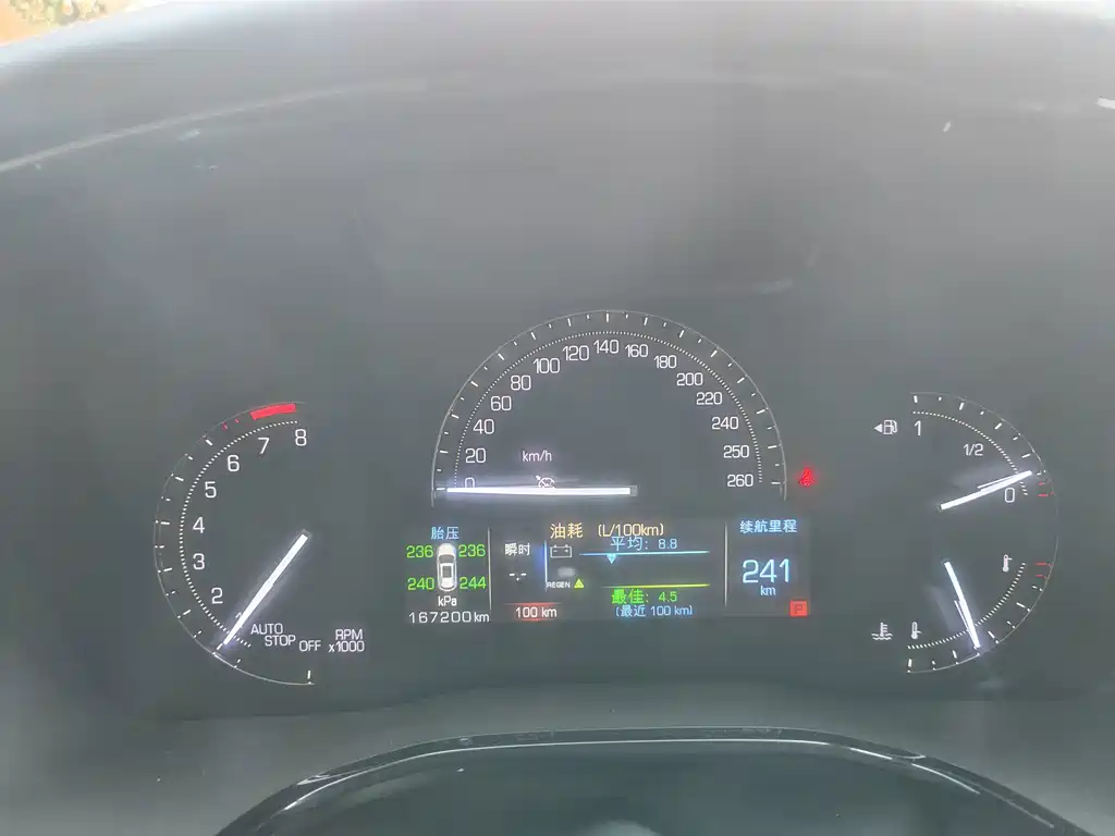 Cadillac XT5 — миниатюра 15