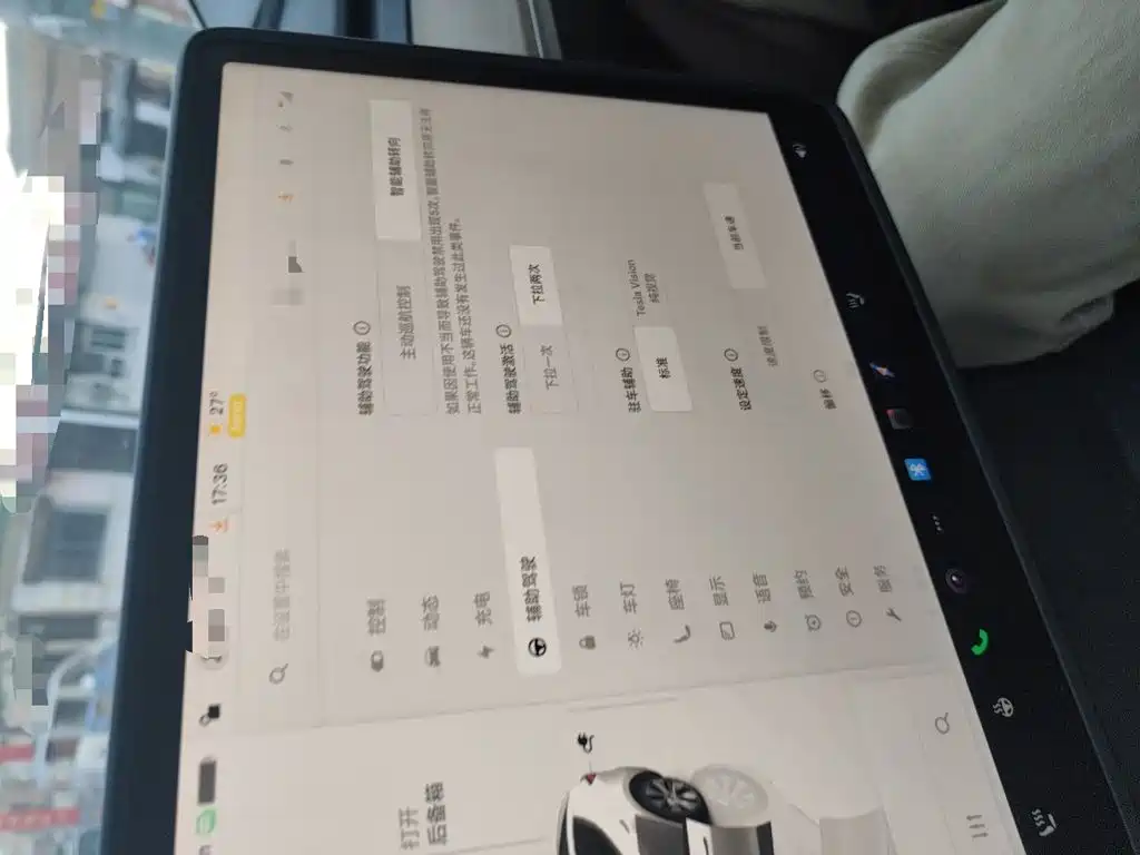 Tesla Model Y — фотографии объявления, Фото 20