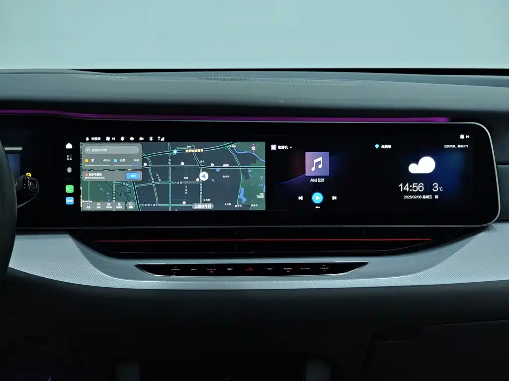 ARCFOX EXTREME FOX POLAR FOX ALPHA S