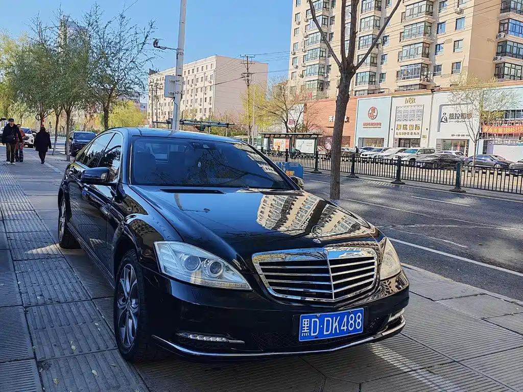Mercedes-Benz S-Class 2011