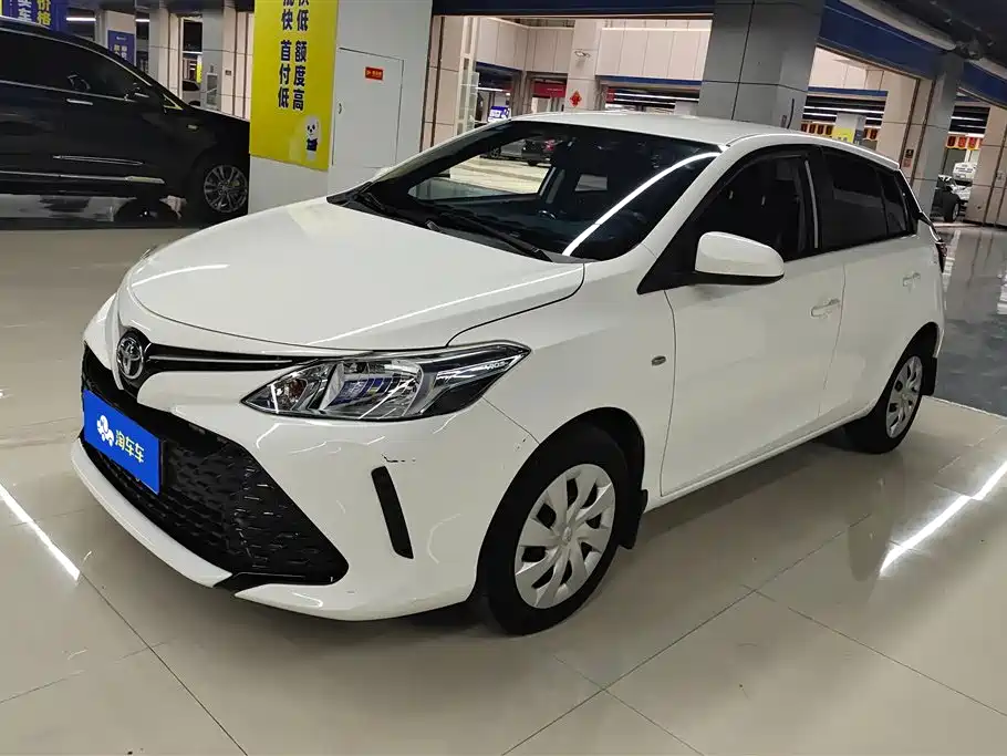 Toyota Vios FS 2020