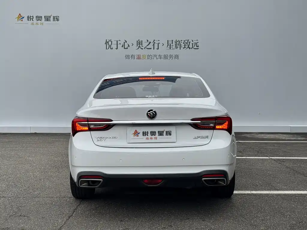 Buick Verano — миниатюра 5