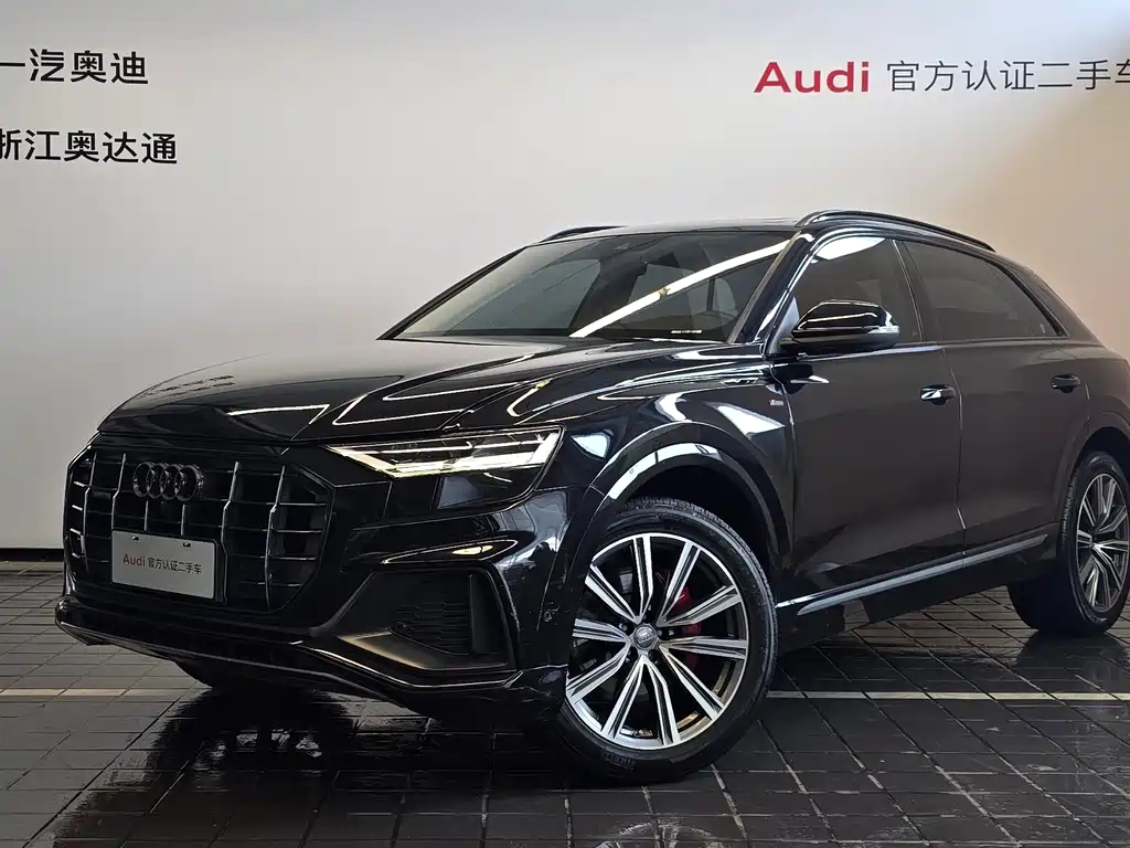 Audi Q8 2020