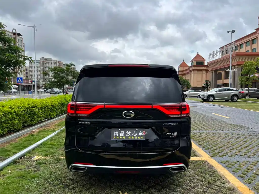 GAC TRUMPCHI M8