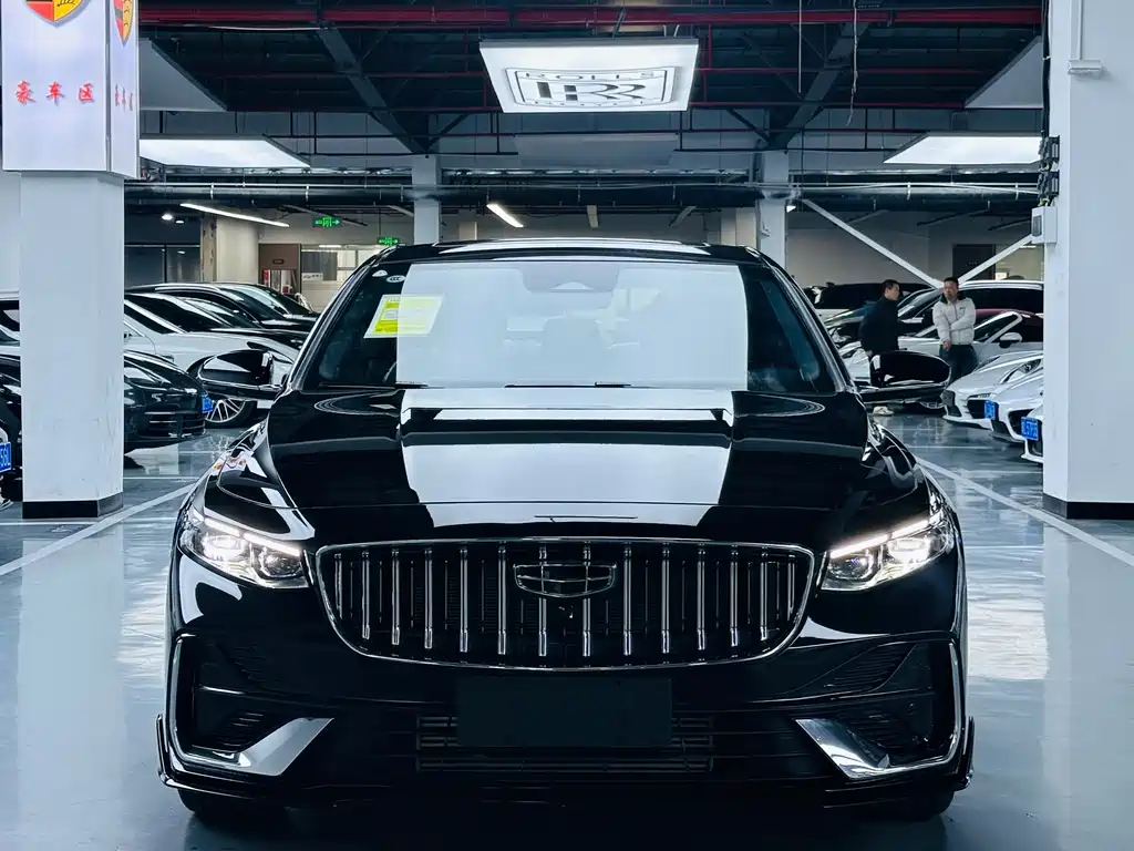 GEELY AUTOMOBILE XINGRUI