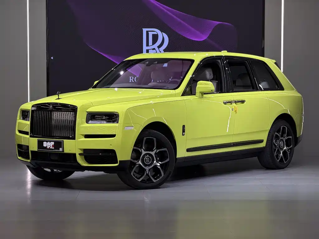 Rolls-Royce Cullinan