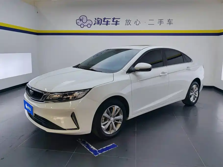 Geely Emgrand GL 2020