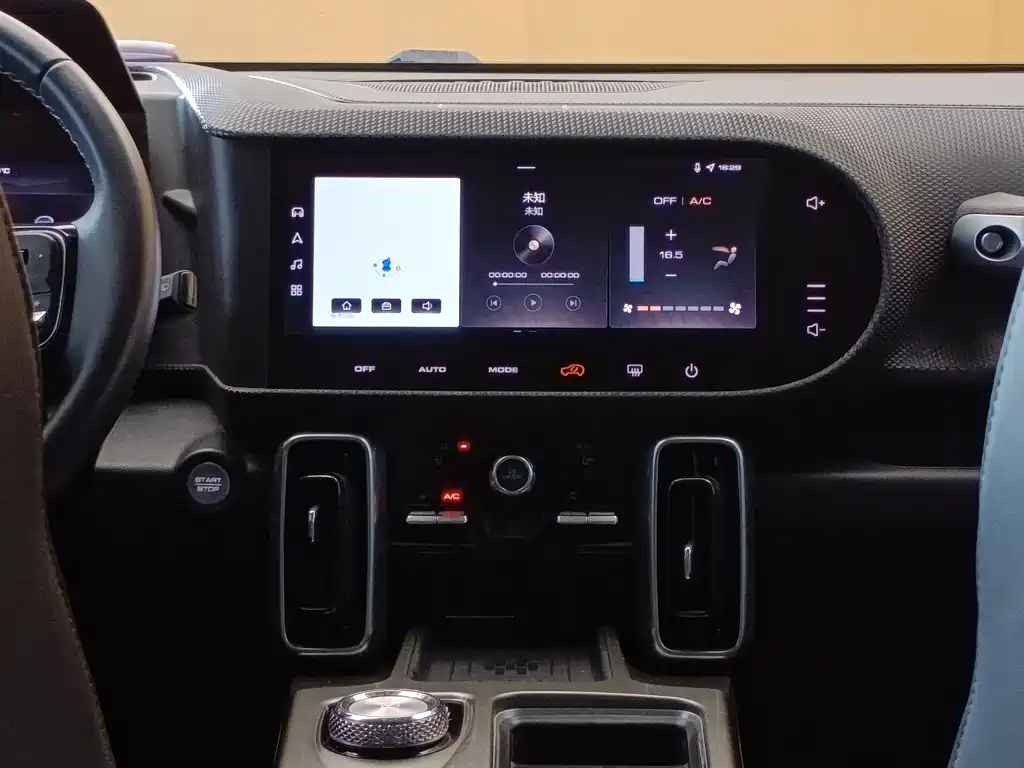 Haval Big Dog — миниатюра 20