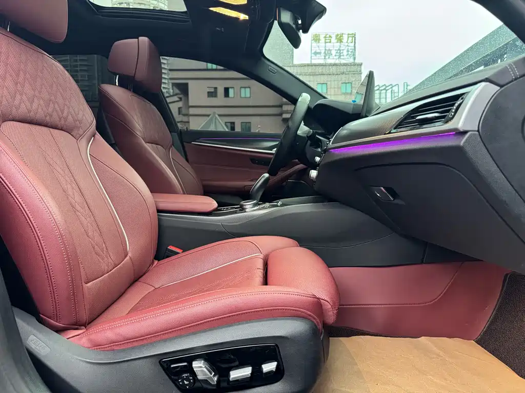 BMW 5 Series New Energy — миниатюра 12