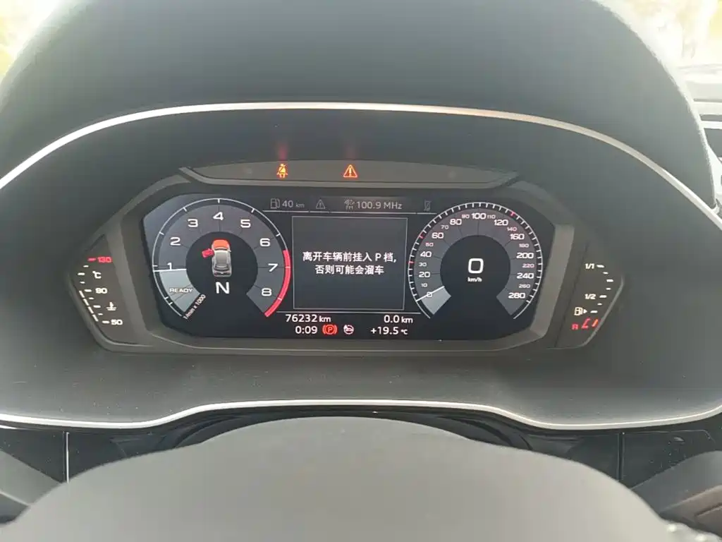 Audi Q3 — миниатюра 12