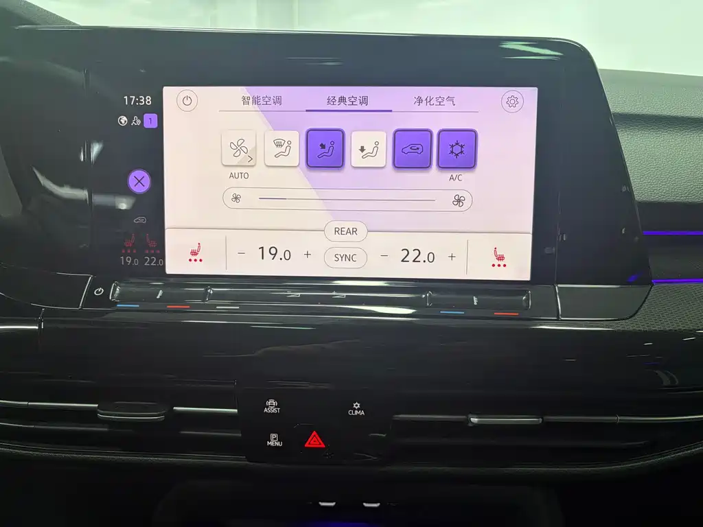 Volkswagen Golf — миниатюра 13
