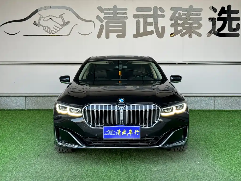 BMW 7 Series 7 2021 730Li Luxury